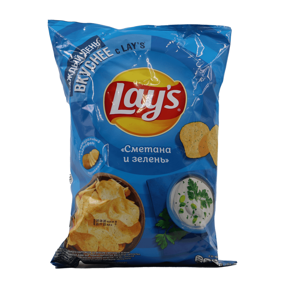 lays-xama-goyerti-140-qr-12000