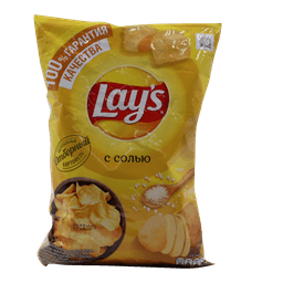 lays-duzlu-140-qr-12035