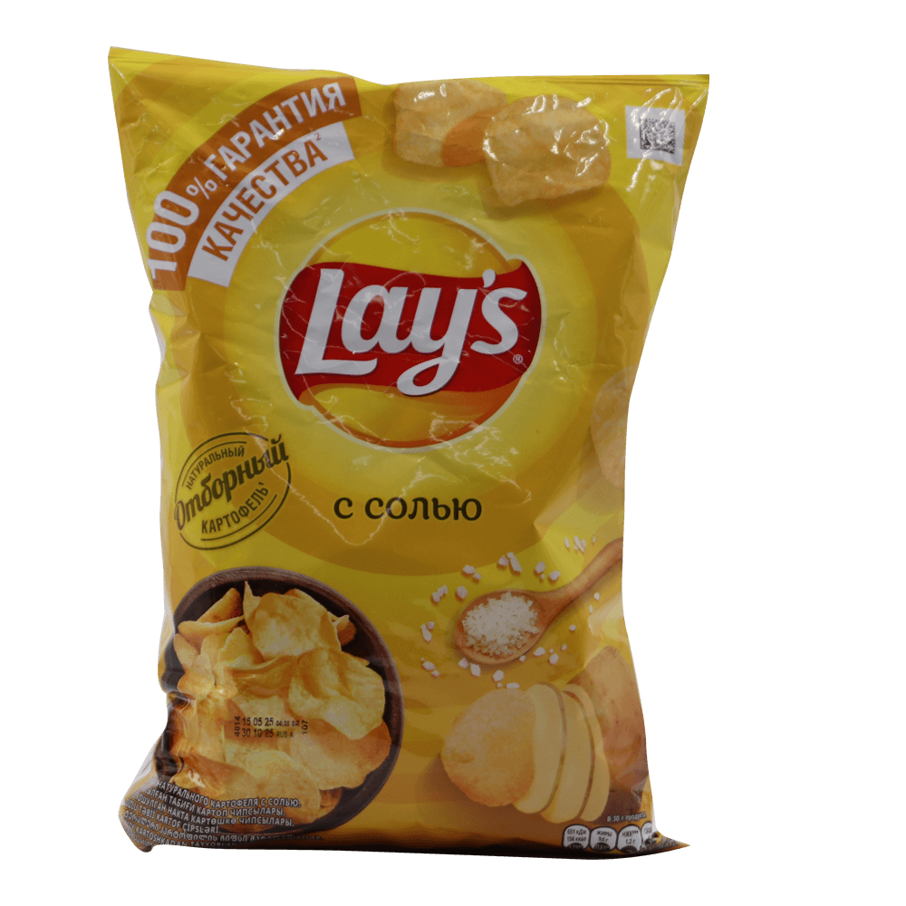 lays-duzlu-140-qr-12035
