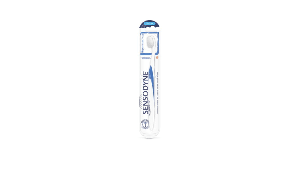 sensodyne-brush-expert-soft-9559