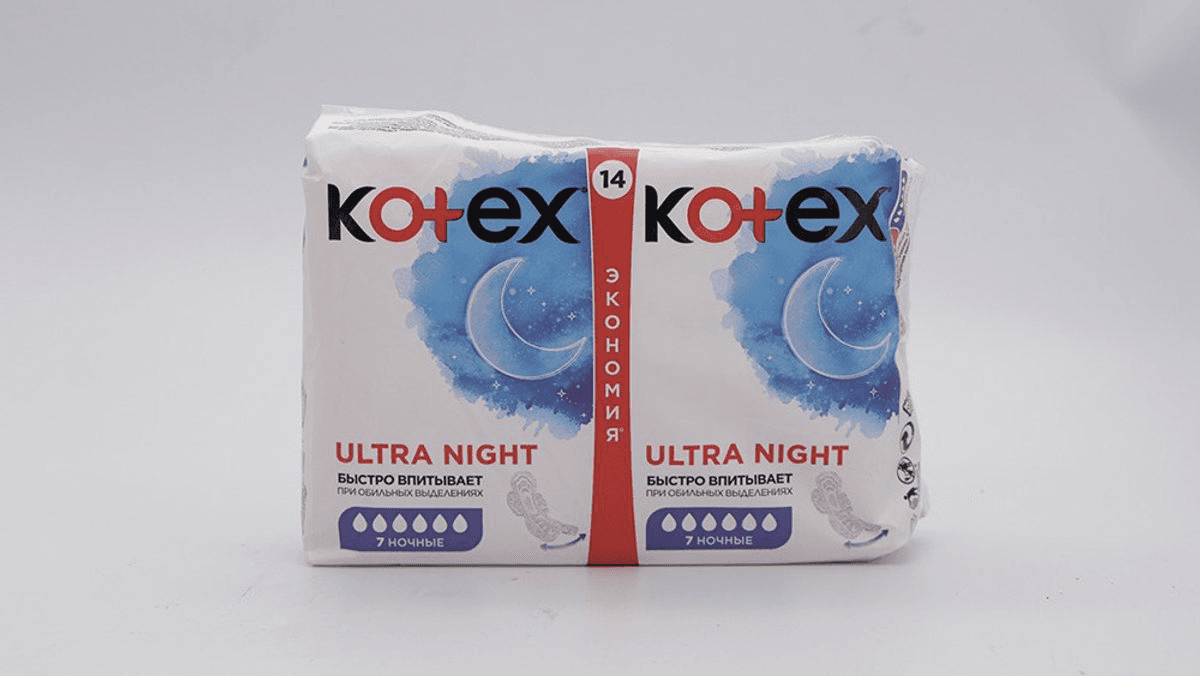 kotex-ultra-gece-ekonomiya-14-eded-8821