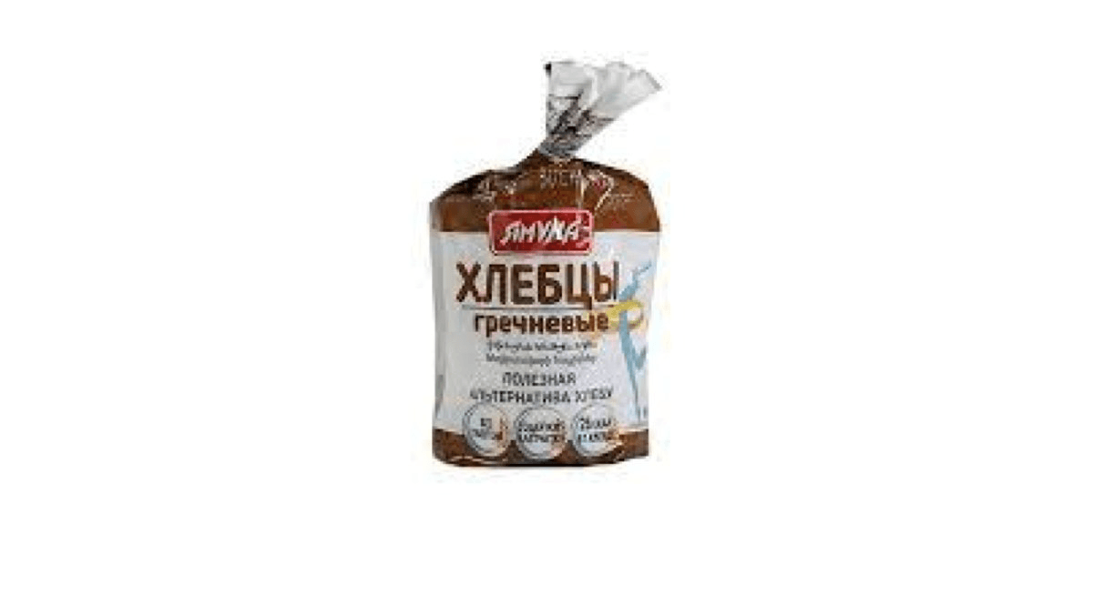 xlebci-qarabasaq-80qr-yamuna-7491