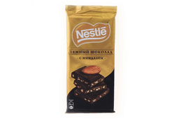 6825-nestle-tund-badam-20x82-qr-4207