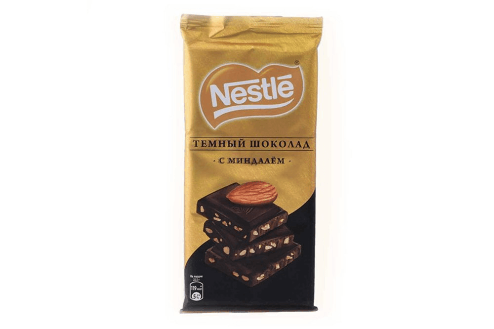 6825-nestle-tund-badam-20x82-qr-4207