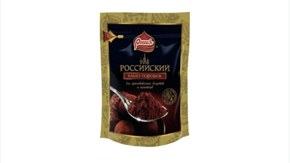 rossiya-kakao-tozu-100qr-10808