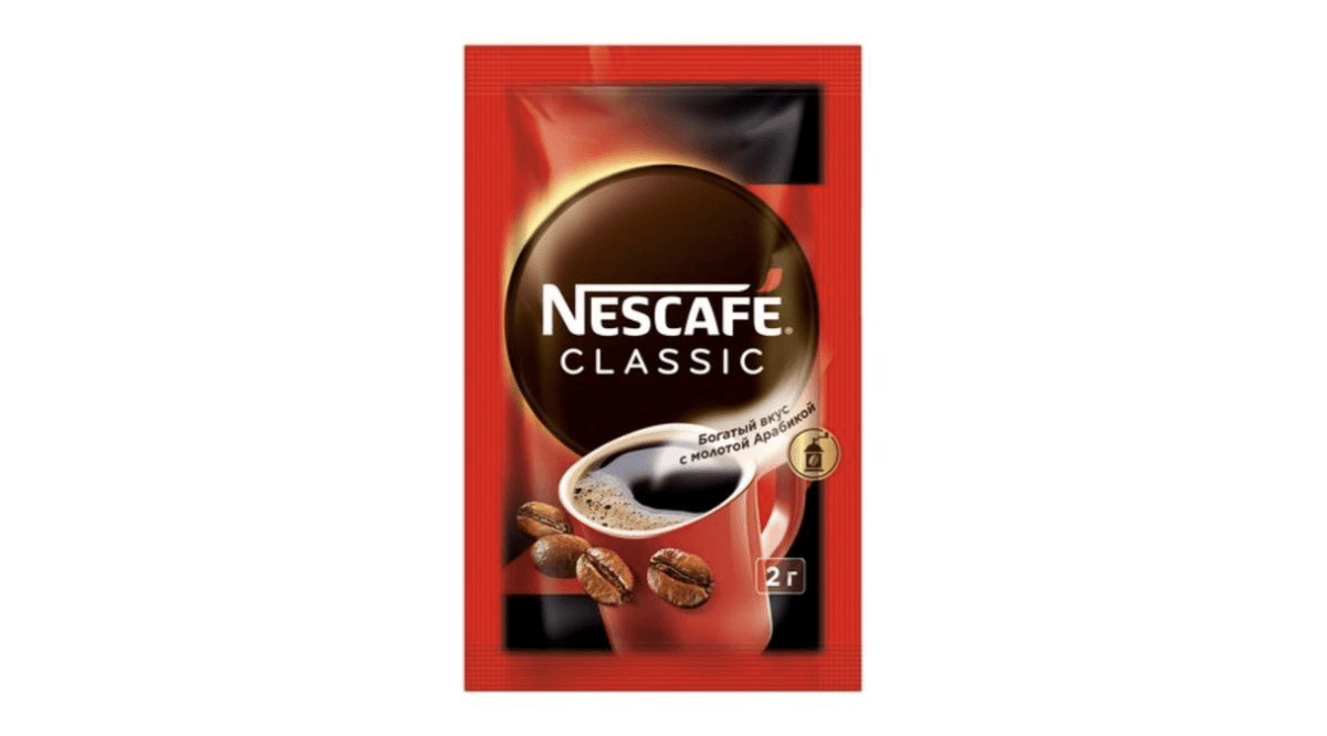 nescafe-classic-qehve-2-qr-3837