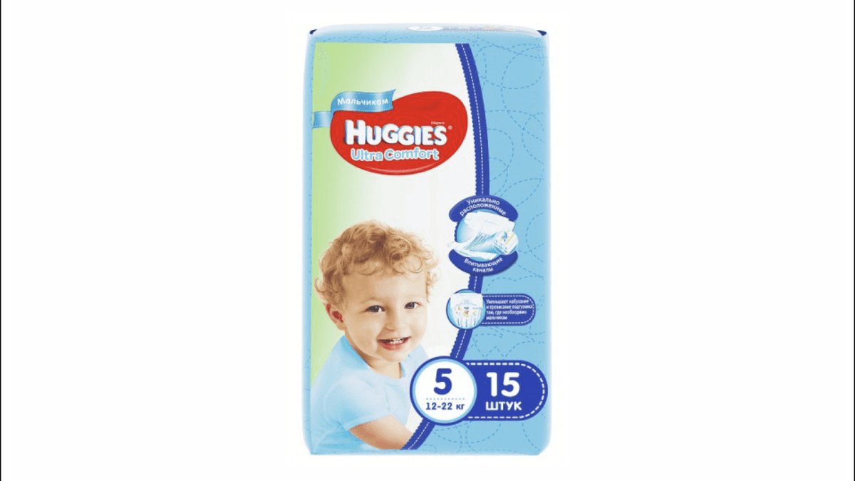 huggies-usaq-bezi-oglan-ucun-n5-15-ed-9273