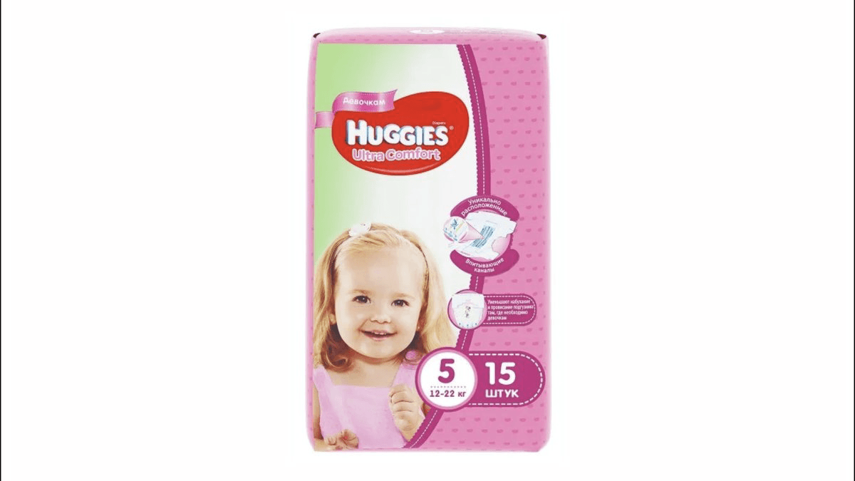 huggies-usaq-bezi-qiz-ucun-n5-15-ed-9272