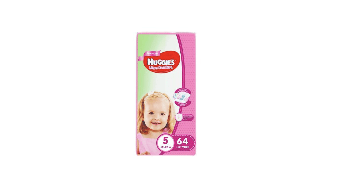 huggies-uc-mega-5-56x2-9371