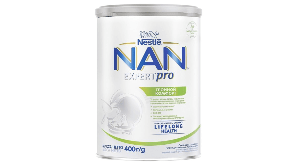 nan-triple-comfort-pro-nwhsb234-12x400qr-9516