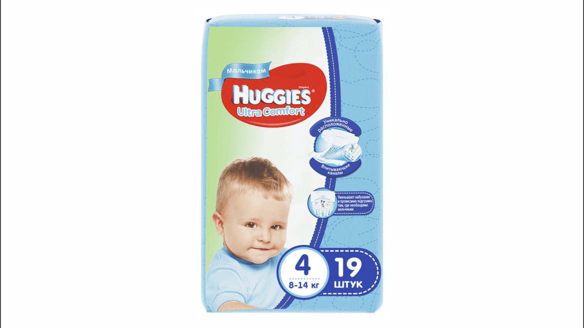 huggies-usaq-bezi-oglan-ucun-n4-19-ed-9274