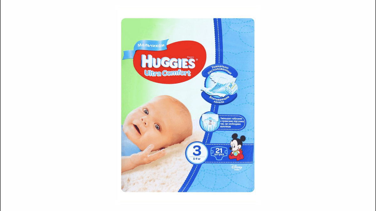 huggies-usaq-bezi-oglan-ucun-n3-21-ed-9275