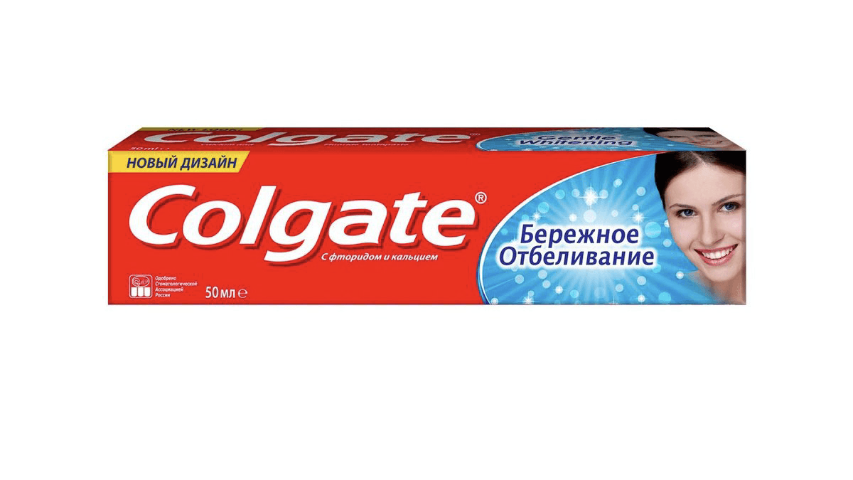 golgate-gentle-white-50ml-9528