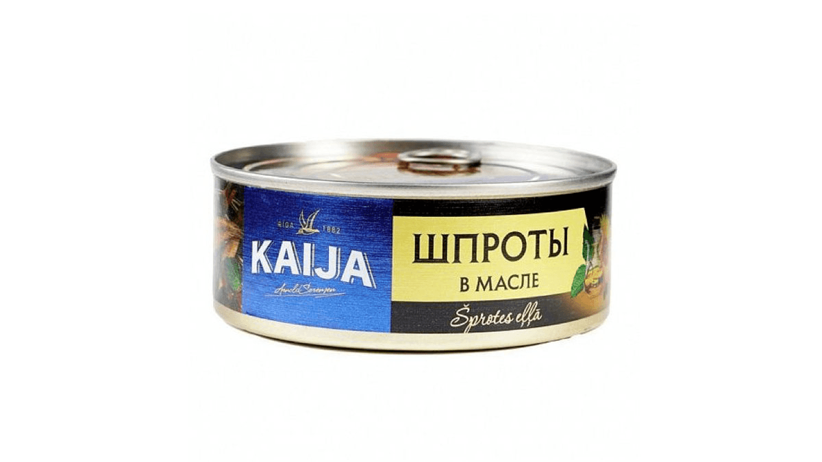 kaija-sprot-yagda-240qr-8573