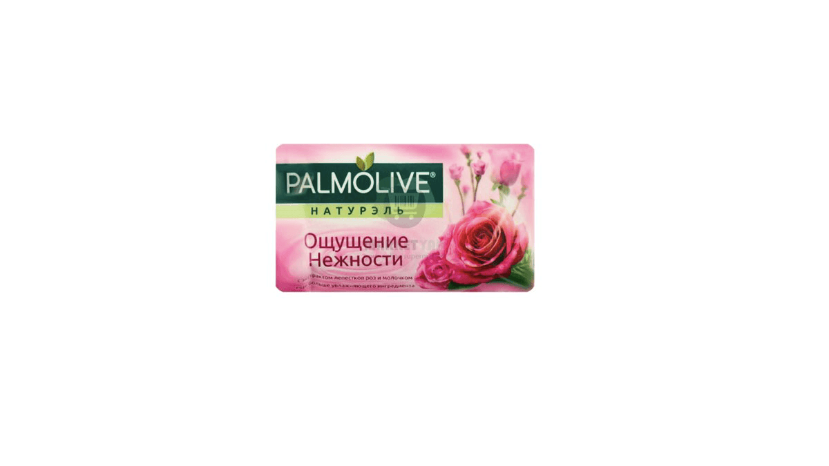 palmolive-rose-90qr-9681