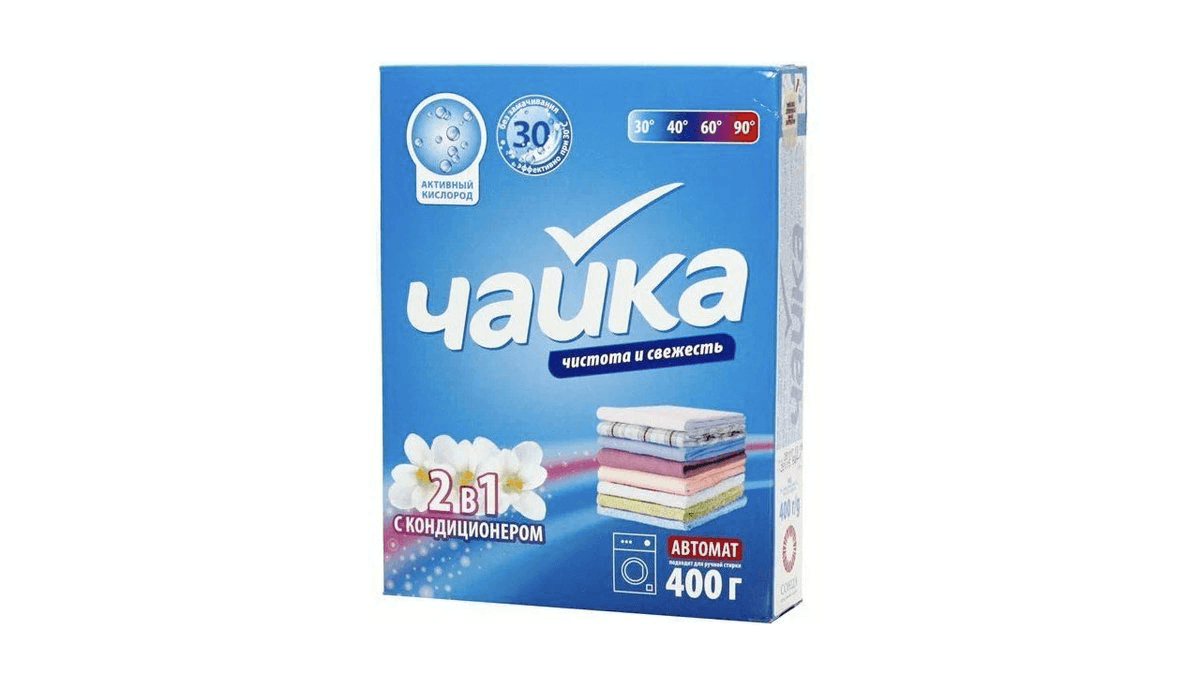 cayka-avtomat-2-in-1-kondisioner-400qr-10387