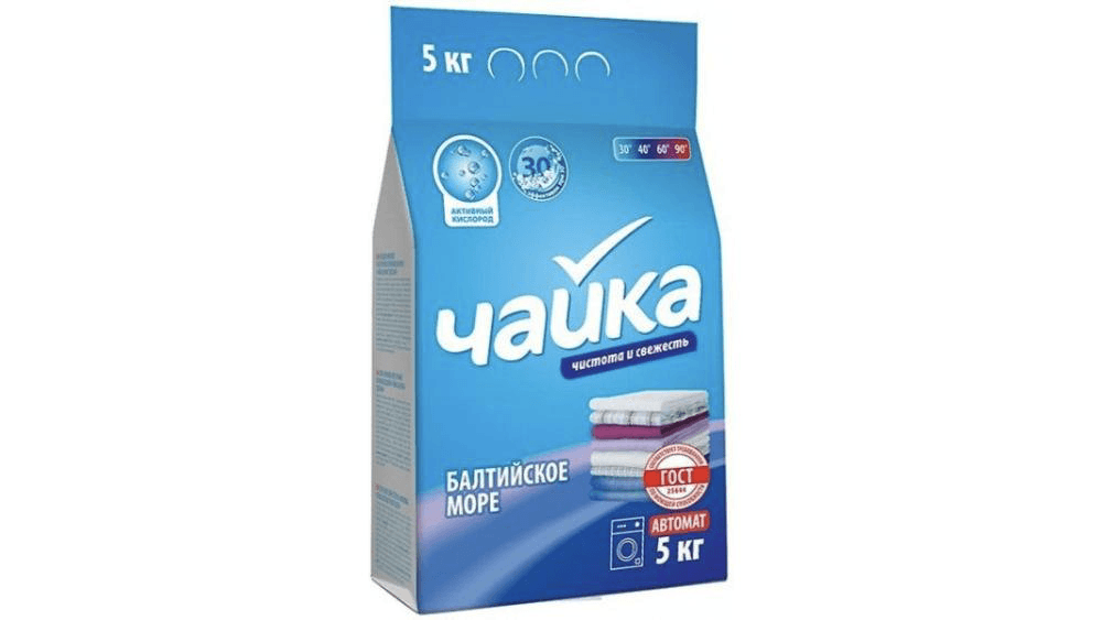 cayka-avt-baltik-more-5-kg-10615