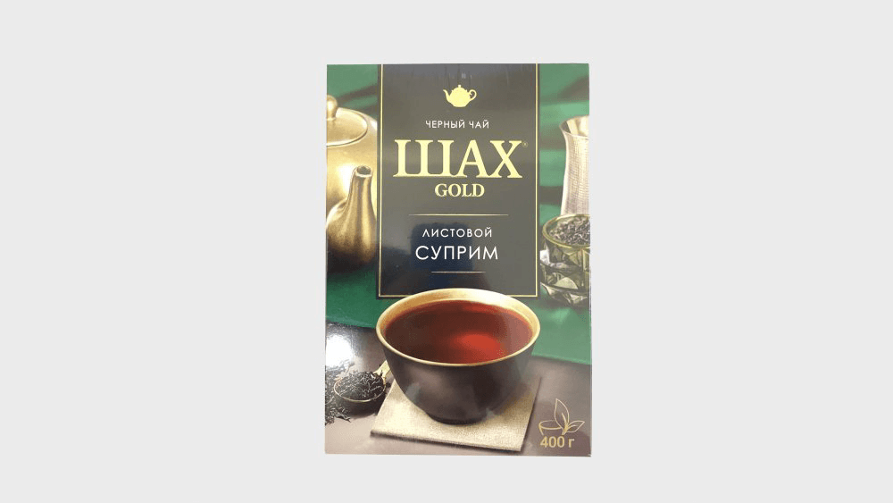 sax-gold-suprime-qara-cay-400-qr-3809