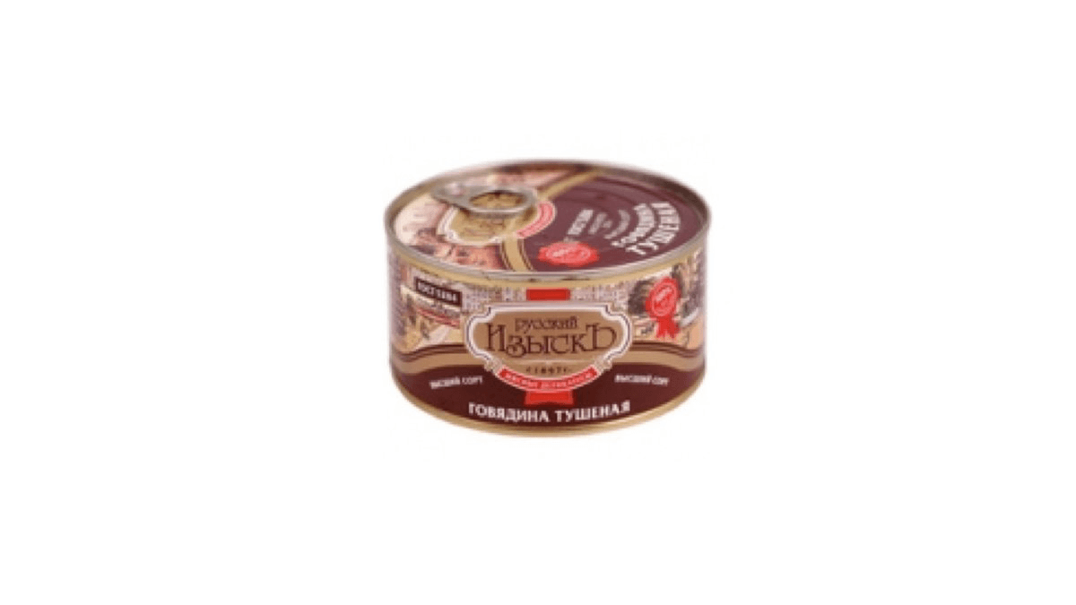 tusonka-russkiy-izisk-mal-eti-325qr-8562