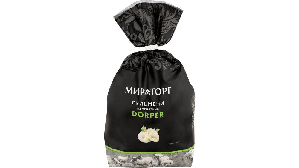 pelmeni-quzu-eti-ile-8x700gr-miratorq-7818