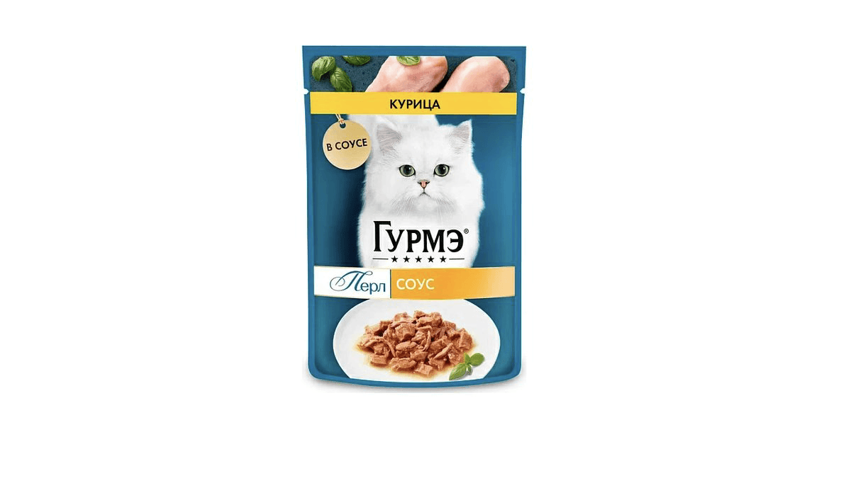 gourmet-toyuq-75qr-10683