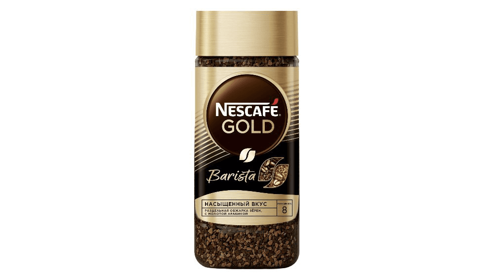 nescafe-gold-barista-suse-85q-3888