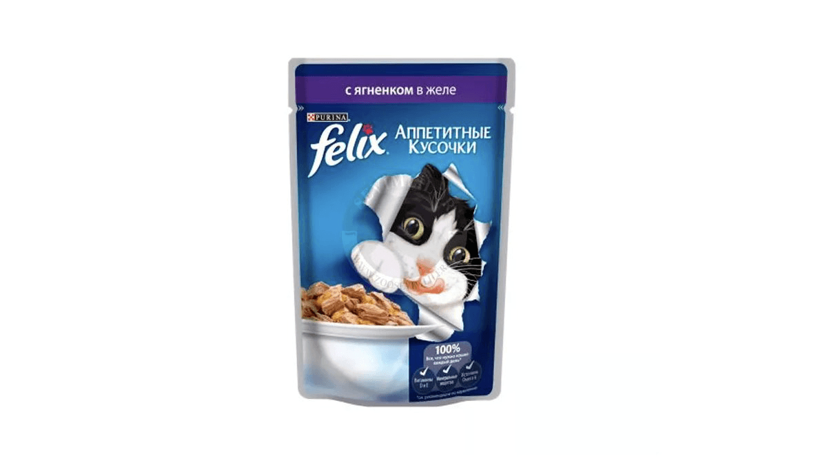 felix-quzu-75qr-10672