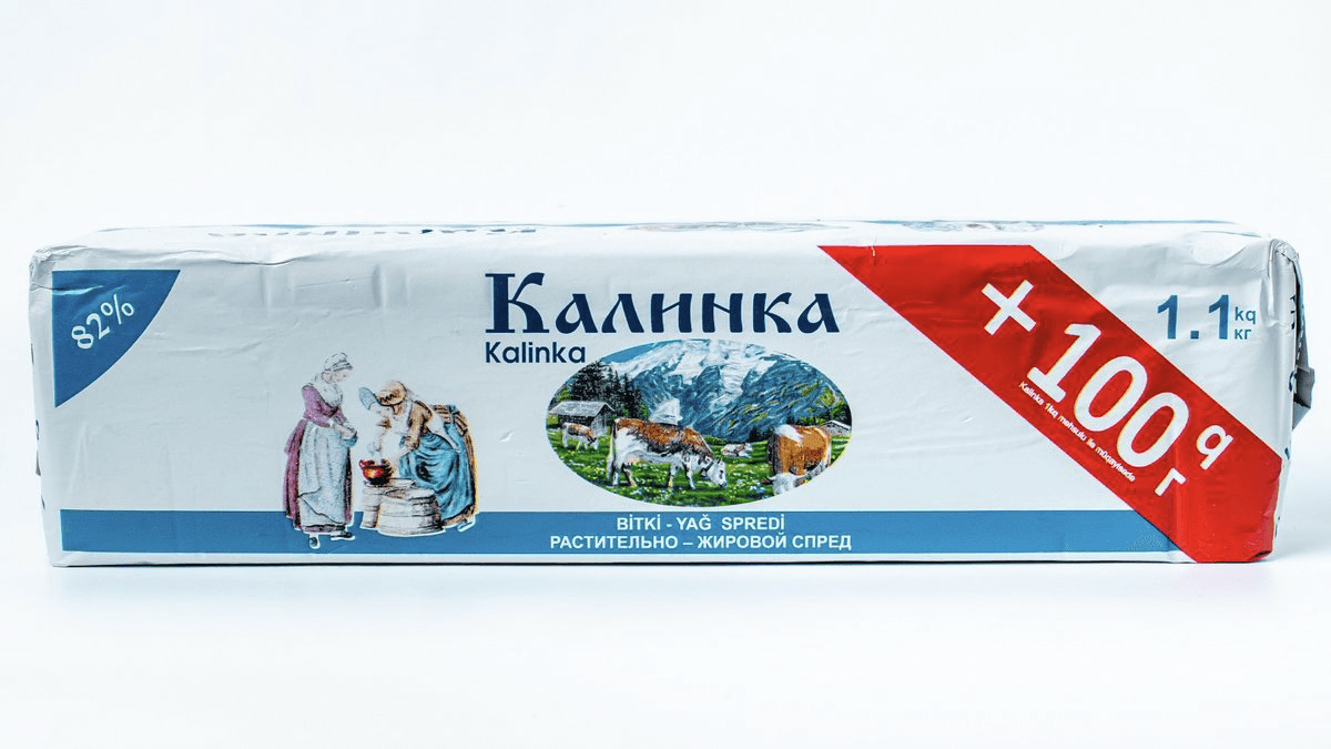 kalinka-spred-yagi-82-1-kq-6861
