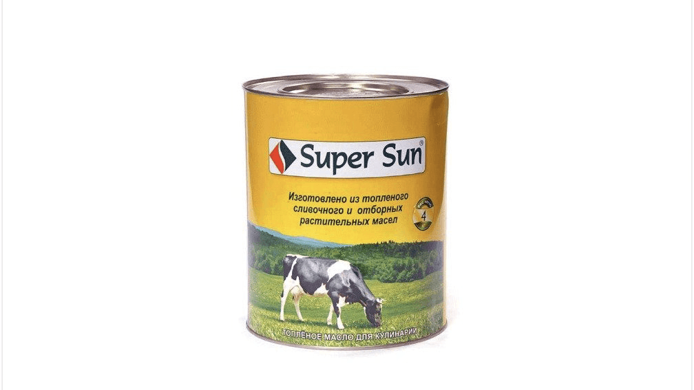 super-sun-yag-1745-kq-6702