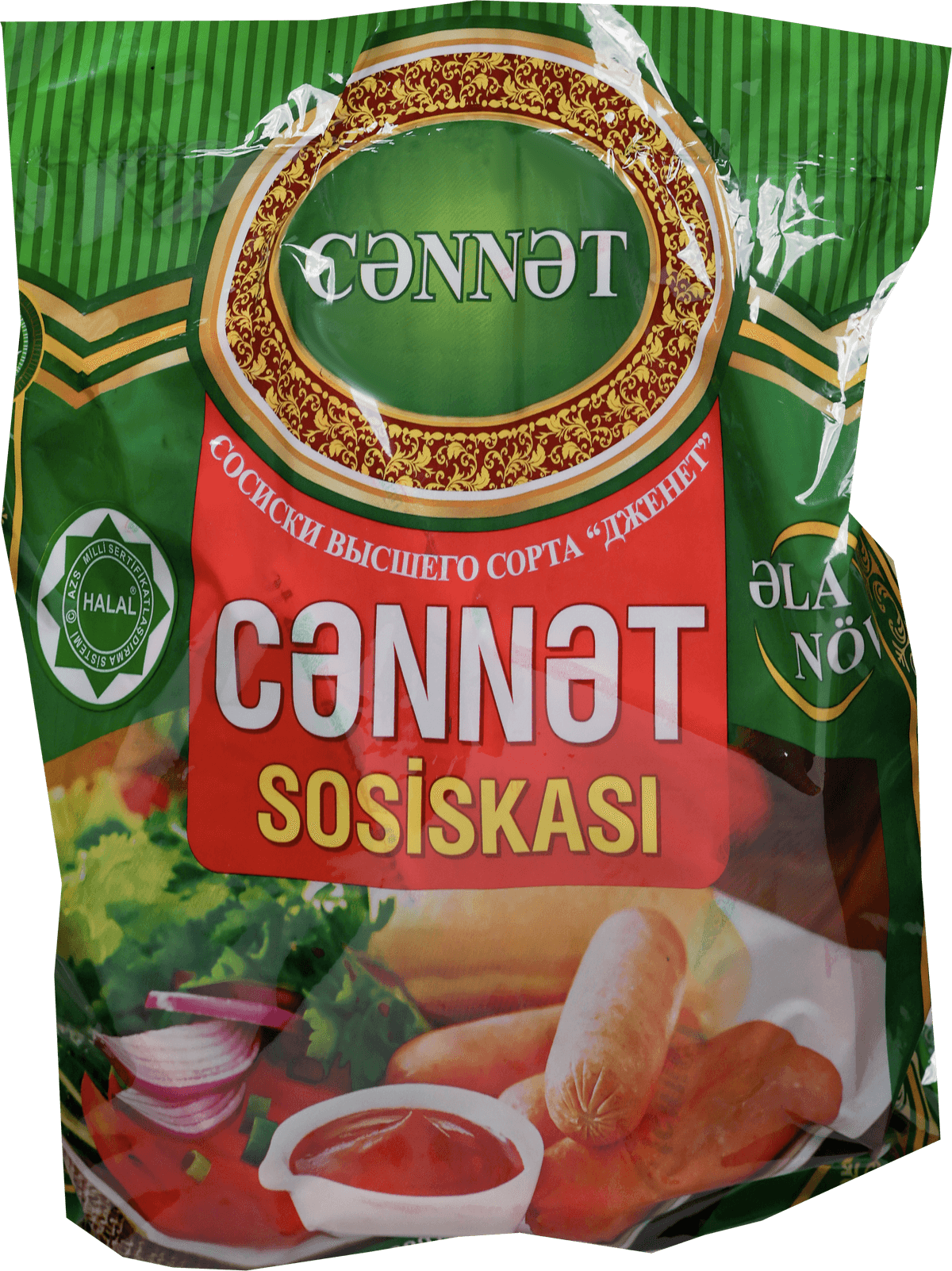 cennet-halal-sosiska-kq-2524
