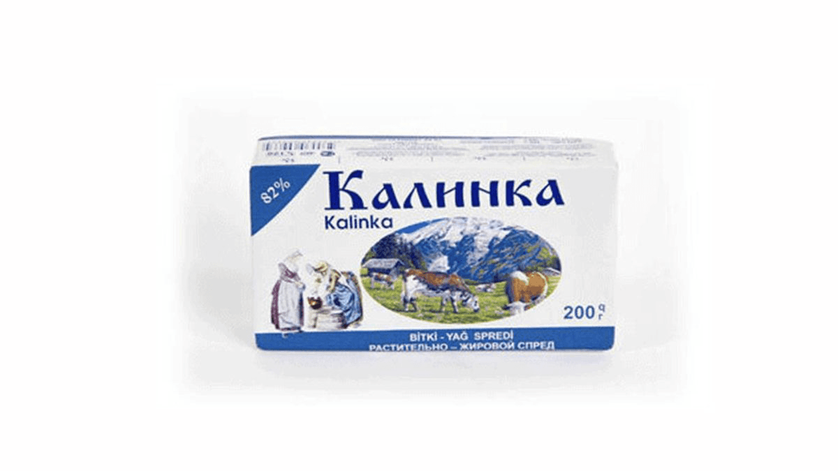 kalinka-spred-yagi-82-200qr-6864