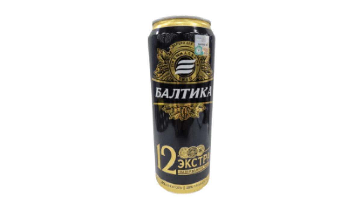 baltika-12-pive-045l-banka-802