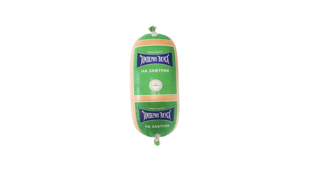 cer-var-na-zavtrak-pork-free-1kq-2187