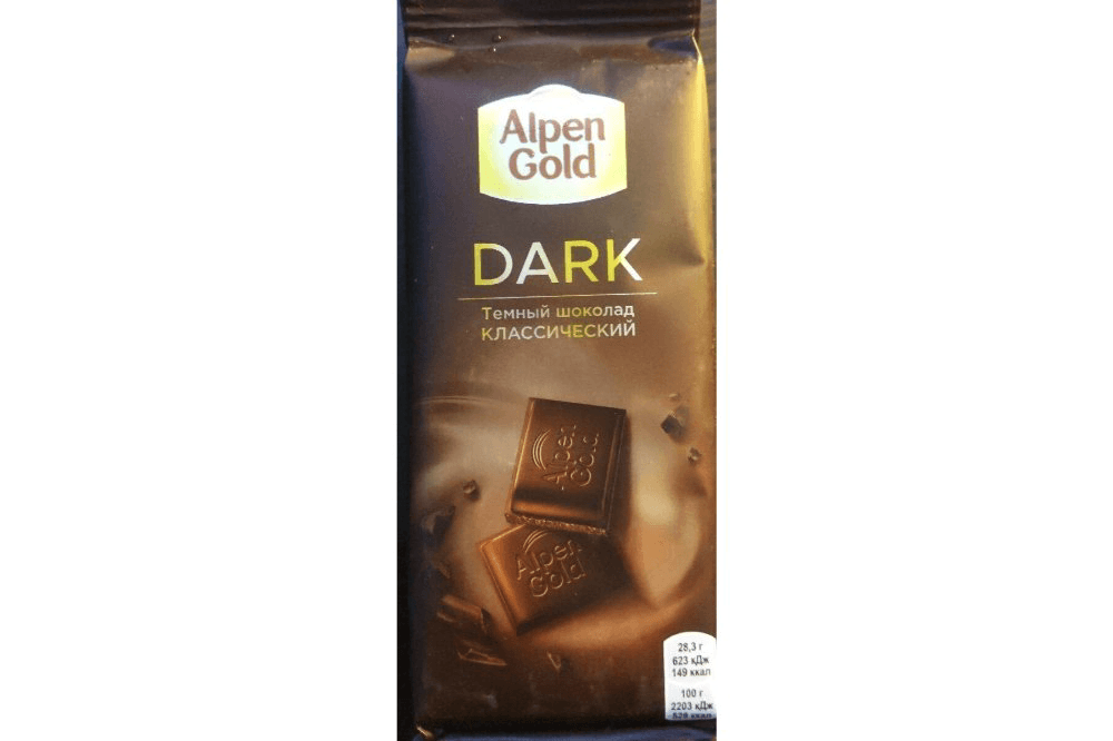 alpen-gold-tund-sokolad-80-qr-12024