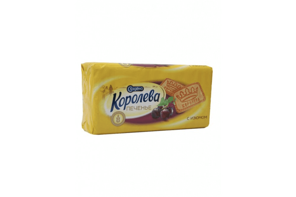 kurabiye-sladena-koroleva-420-qr-4179