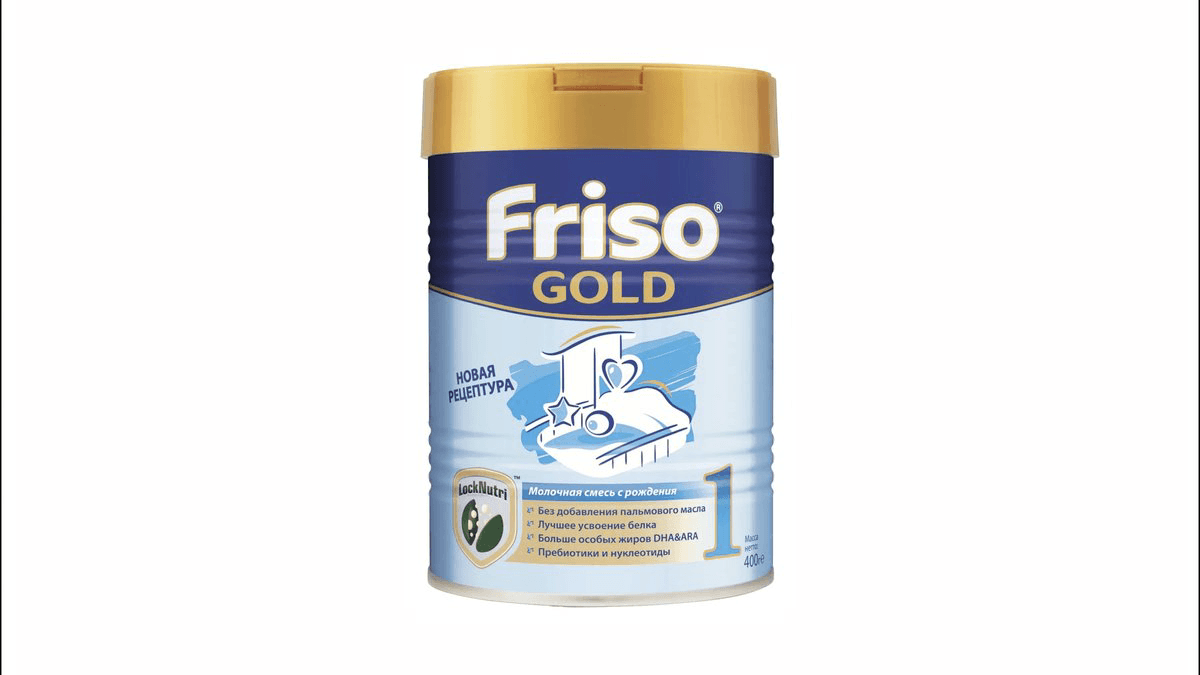 friso-gold-sud-tozu-n1-400qr-9276