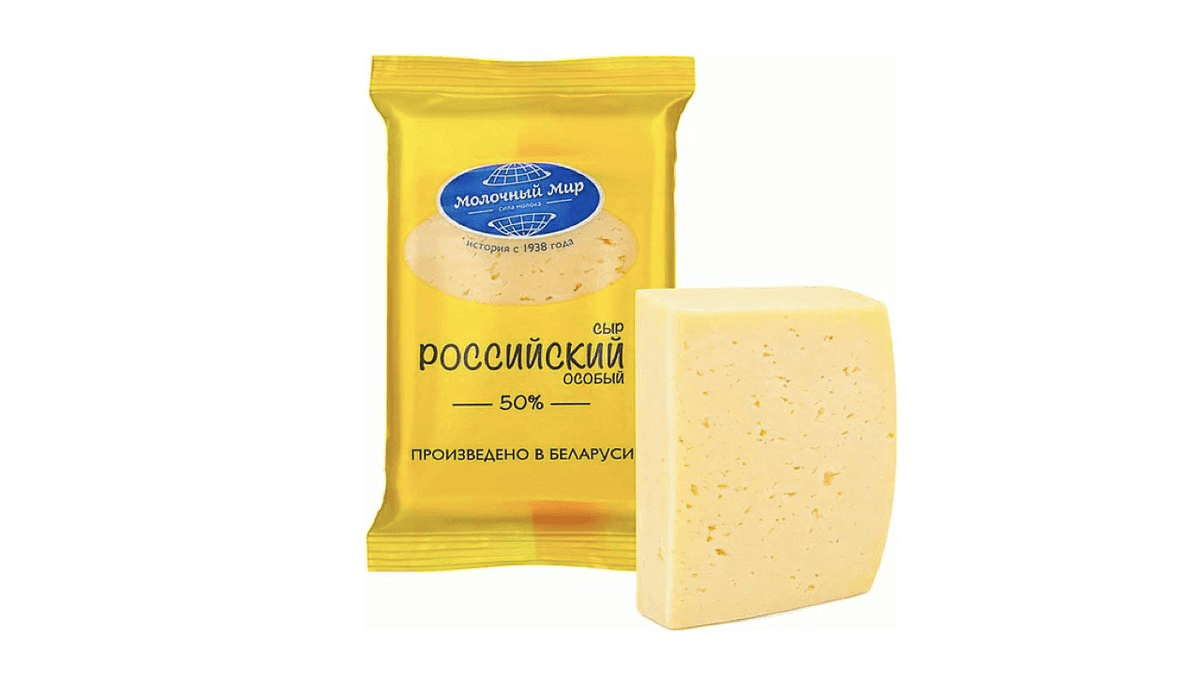 molocniy-mir-rossiyskiy-pendir-50-200qr-5382