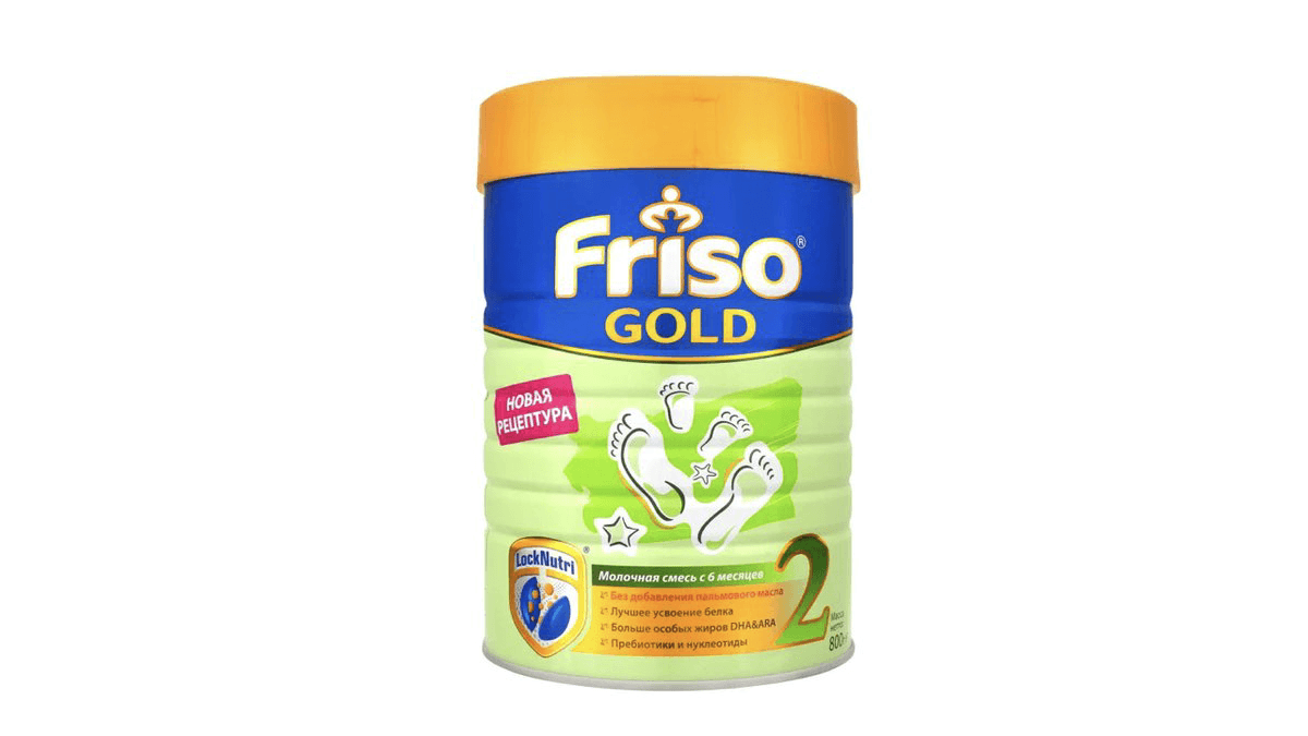 friso-gold-sud-tozu-new-n2-800qr-9325