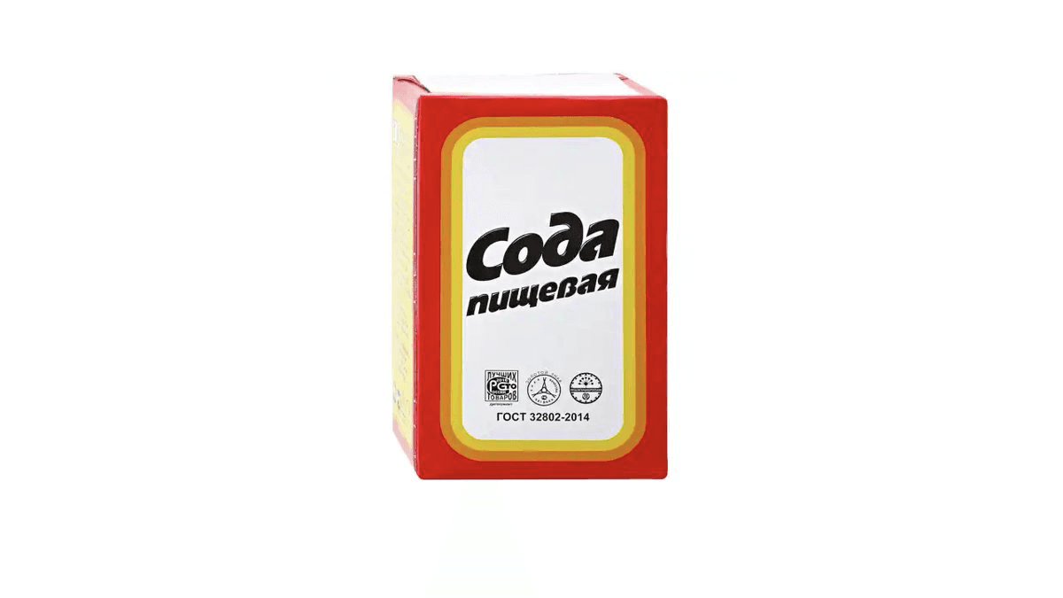 soda-500qr-10781