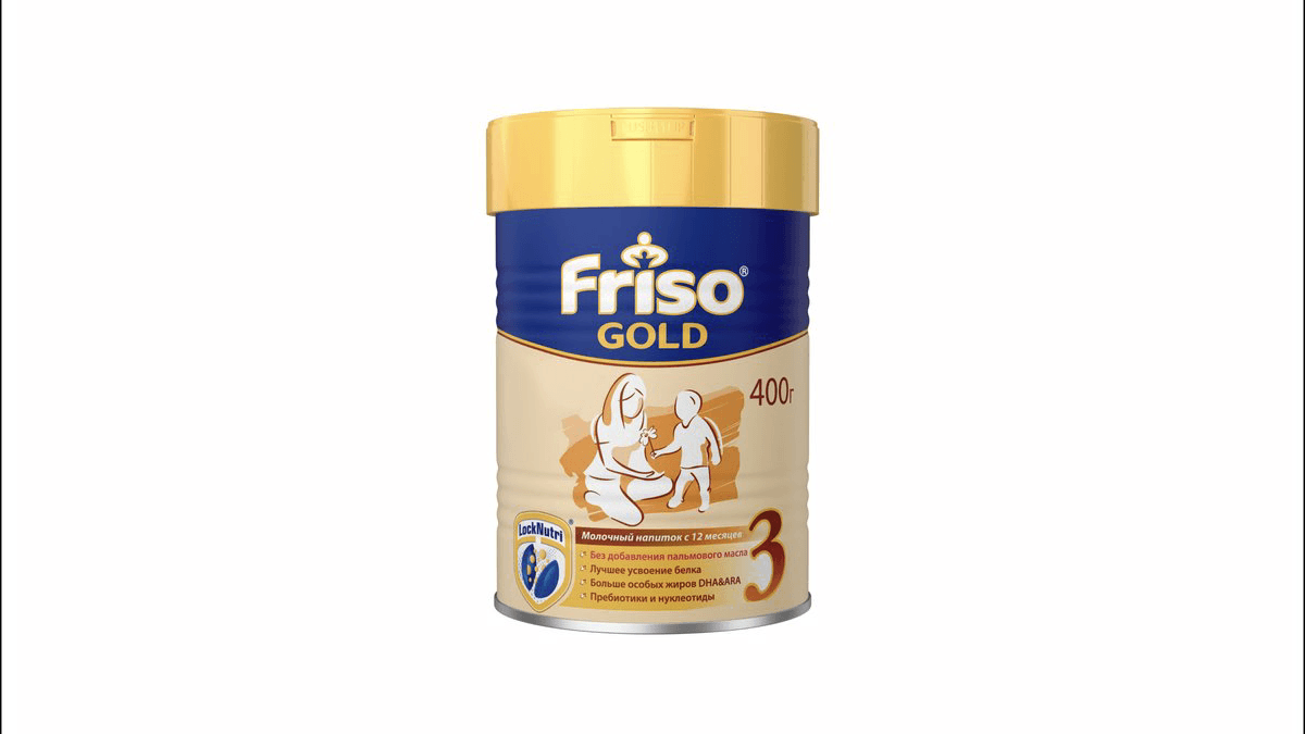 friso-gold-sud-tozu-n3-400qr-9278