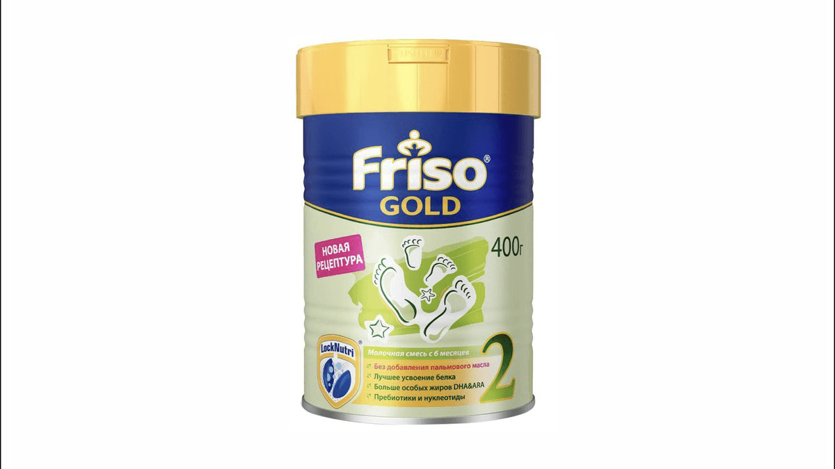 friso-gold-sud-tozu-n2-400qr-9277