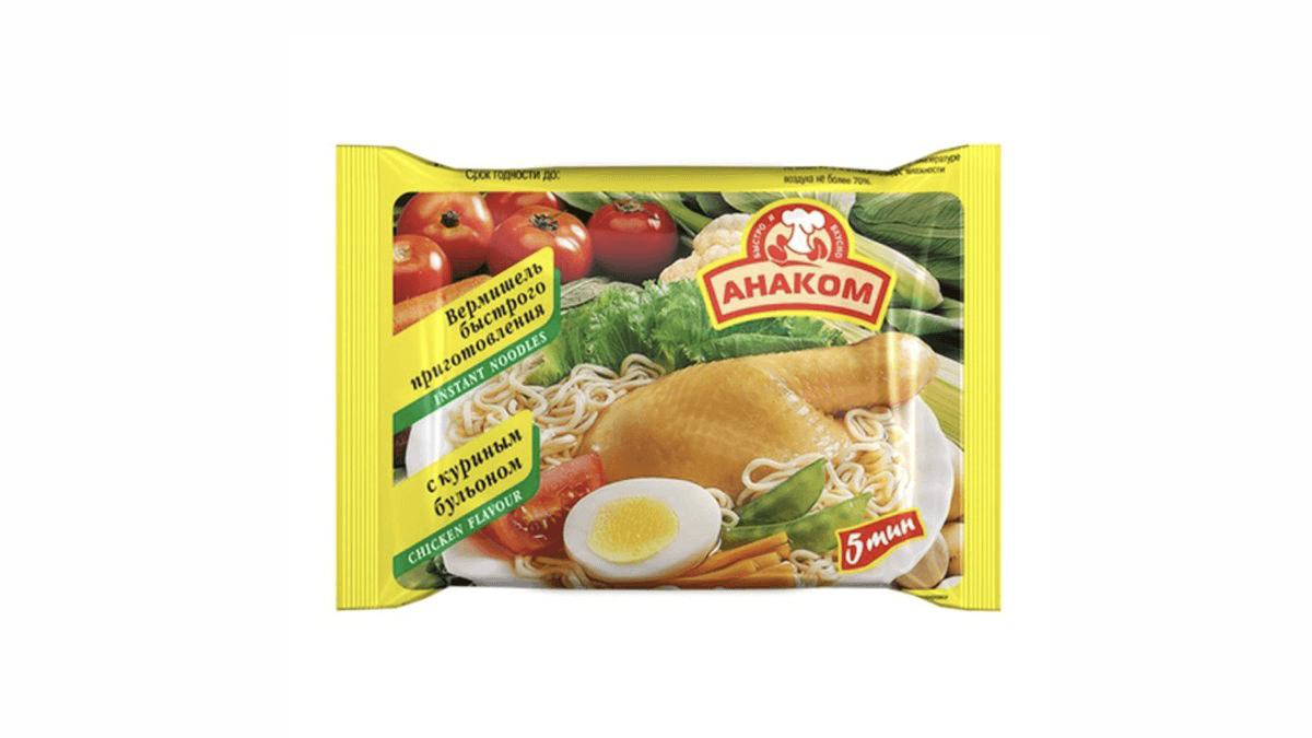 anakom-eriste-toyuq-bulyonlu-60qr-11188
