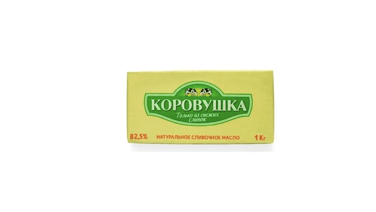 korovuska-kere-yagi-1kq-6792