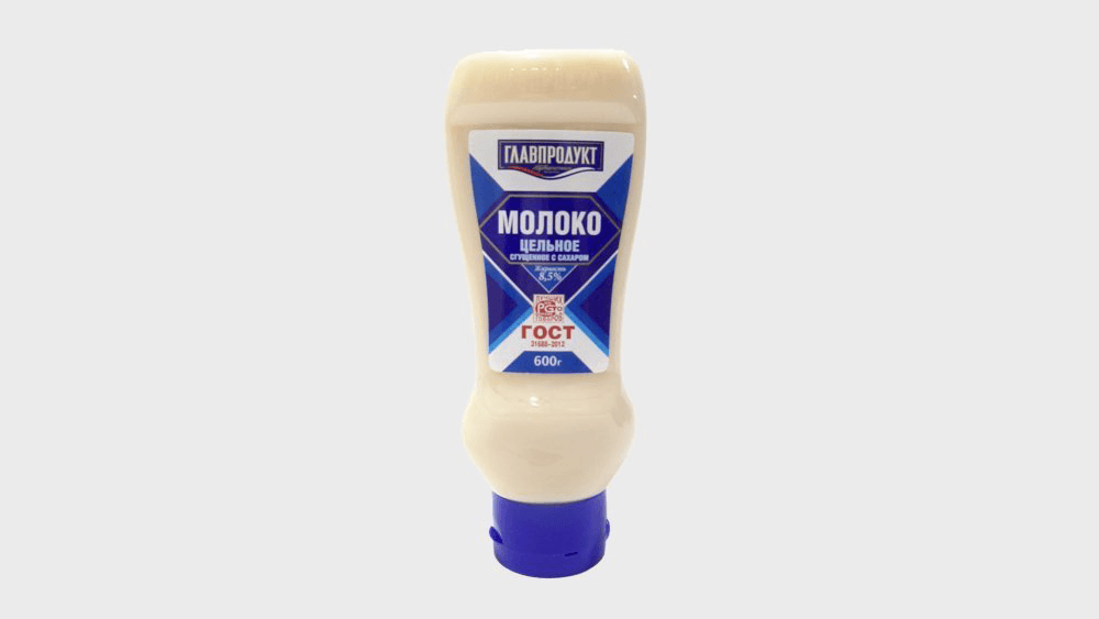 qlavprodukt-qatilasdirilmis-sud-600qr-11038