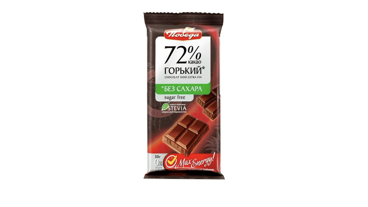 pobeda-sokolad-aci-sekersiz-100qr-7409
