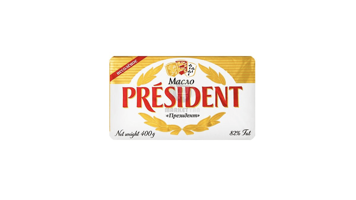 prezident-kere-yagi-82-400qr-6793