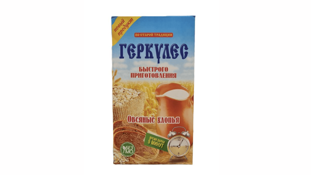 russkiy-product-qerkules-350qr-11006