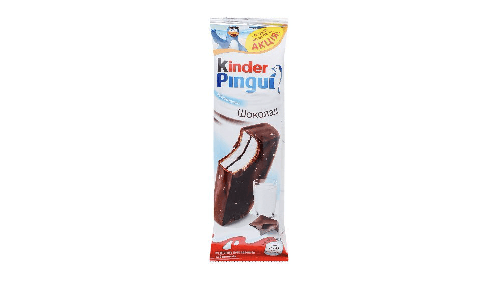 kinder-pingui-sokoladli-30-qr-5546