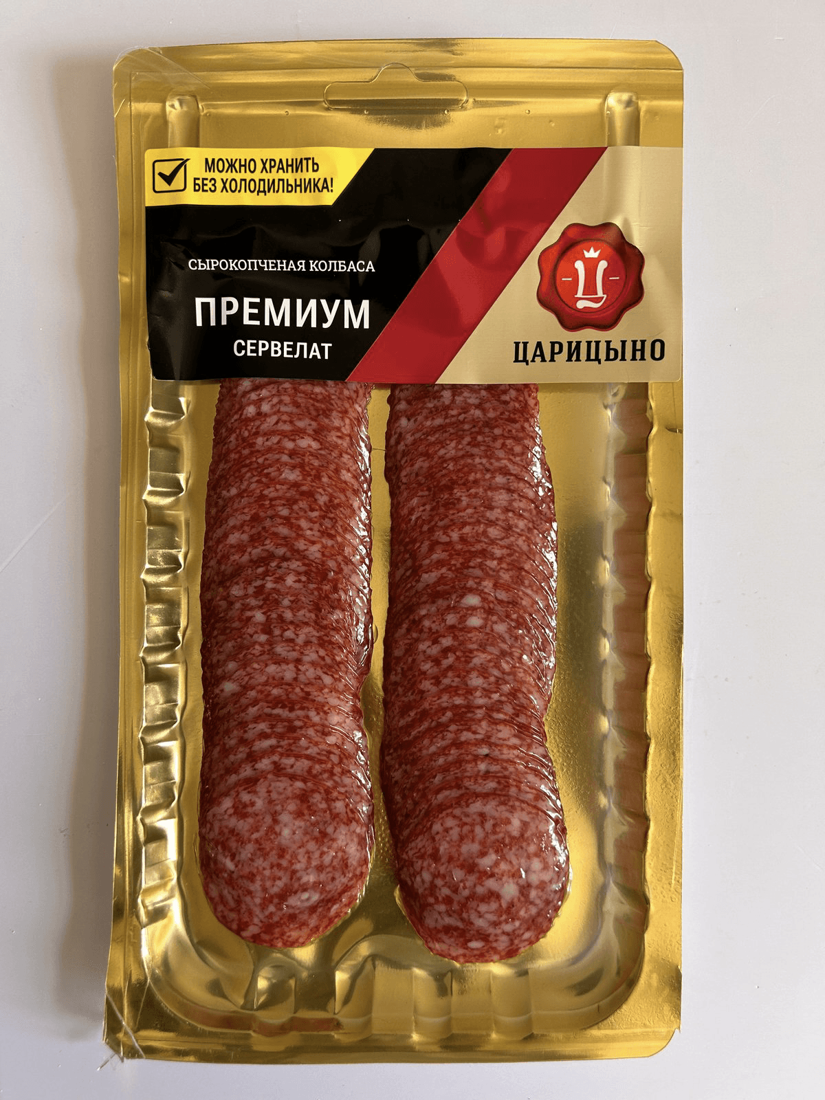 carservpremium-ciyh-100-gr-2549