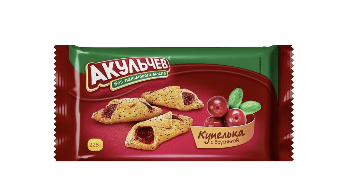 akulchev-kupelka-mersin-225qr-4062